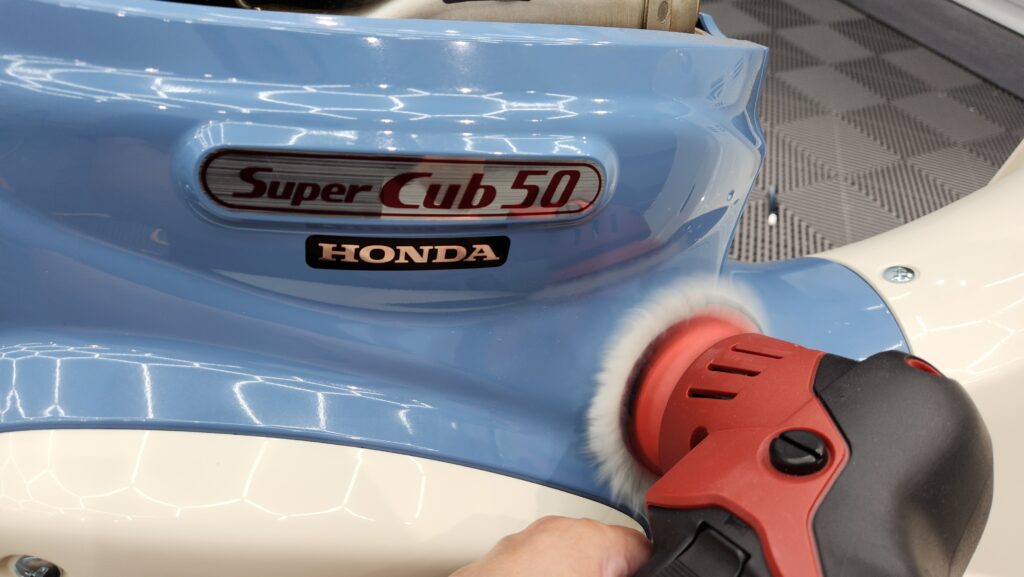 ホンダ スーパーカブ50Final Edition 研磨